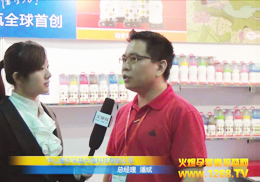 (i)qɾ늿Ƽྩͯչܻ𱬾W(wng)(zhun)L(fng)