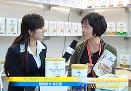 Z̩Ƽ޹˾ܻ𱬾W(wng)L