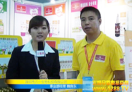 һ﹫˾ԌI(y)Їṩȫo(h)Ʒ