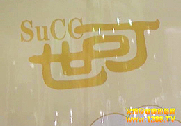 ?yn)ͬKِ˹ʳƷl(f)չĸ(qing)