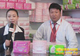 {l(wi)Ʒ޹˾F(xin)2012չ