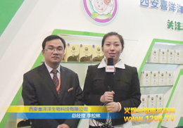 ϲ˾2012չ֮ÈAMY(ji)