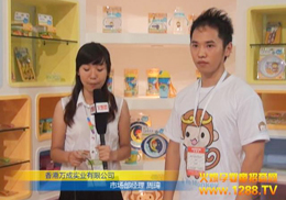 (yu)(yu)RtƷʢb2012ϺCBMEͯչ