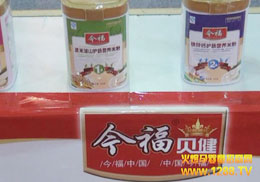 񸣱ʳƷ޹˾18ÏVݾչ֮ÈAMY(ji)