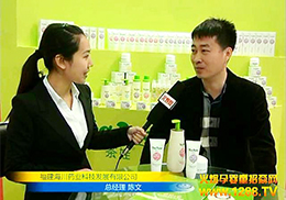 ދͯo(h)wGɫȻ2013ܻ𱬌L