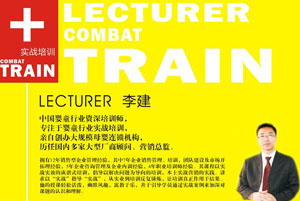 ��ͯ�ИI(y��)��Û�l(f��)չ���������(zh��n)�͌���