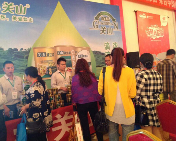 �w�Q�P(gu��n)ɽԴ���B(t��i)����𱬾W(w��ng)���v���ؑcվ�����cȼȫ��