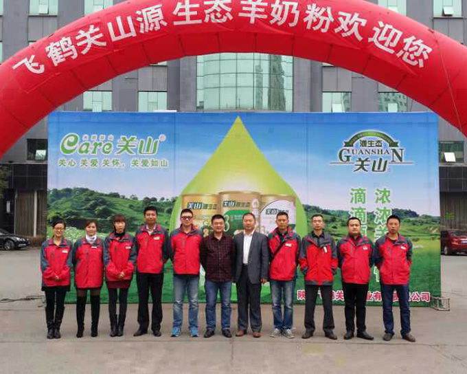 �w�Q�P(gu��n)ɽԴ���B(t��i)�𱬾W(w��ng)���v�����Ƌ�ͯ�ИI(y��)���}��(d��ng)��