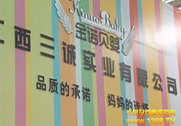 Ћչ𱬾W(wng)؄eZؐoʳ