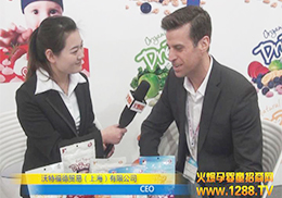 ظ¹˾CEOc𱬾W(wng)ӛM(jn)뽻Մ