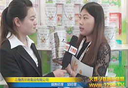 (yu)ʳƷ˾N۽(jng)ܻ𱬾W(wng)ӛ߲L