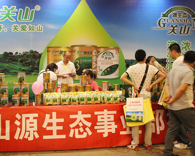 �P(gu��n)ɽԴ���B(t��i)�̷۹������v��ʯ���fվ ӆ؛��60�f��(d��)ռ���^