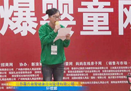 �R�^ӛ������Րۮa(ch��n)���o��Ʒ����𱬾W(w��ng)���v������վ