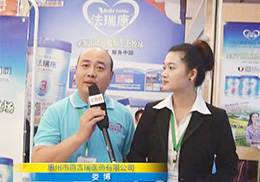 ���𿵋냺�̷�����𱬾W(w��ng)���v������վȫ�̲���