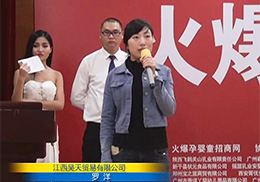 �𱬾W(w��ng)���v������վ���ǻ������oʳȫ�̲���