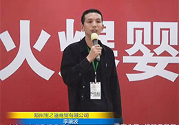 𱬾W(wng)vվ݌֮@Q܌L