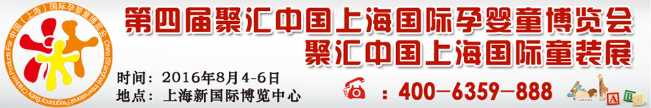 ���ČþۅR•�Ї�(gu��)�Ϻ���(gu��)�H�Ћ�ͯ���[��(hu��)