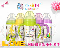 С�����냺��ƿ�N��c���c(di��n)��B