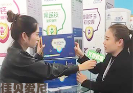 ֱؐͯIB(yng)Ʒ2018걱չ(hu)F(xin)(chng)