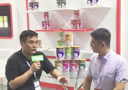 ֱ؋ͯIB(yng)Ʒ2018ϺCBMEչF(xin)