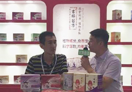 ֱNԪˎN2018ϺCBMEչ(hu)F(xin)