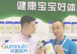 ֱķIB(yng)2018ϺCBMEչF(xin)