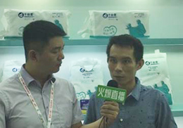 ֱǧۼѝ2018ϺCBMEչF(xin)