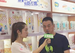 ֱϠl(wi)Ʒ2018CBMEչ(hu)F(xin)(chng)