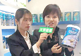 ֱؠIB(yng)Ʒ2019չF