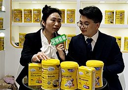 ֱr(sh)Ӣ֮ͯǠI(yng)B(yng)2019չ(hu)F(xin)