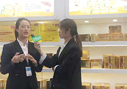 ֱϼF(tun)2019չ(hu)F(xin)