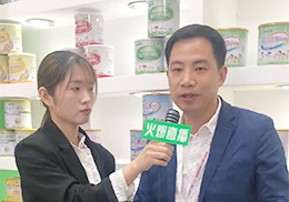 ֱ(yu)Rͯ߶ˠIB(yng)Ʒ2019չ(hu)F(xin)