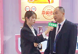 ֱیؐͯIB(yng)Ʒ2019չ(hu)F(xin)