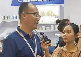 ֱʩoʳIB(yng)Ʒ2019ϺCBMEͯչF(xin)