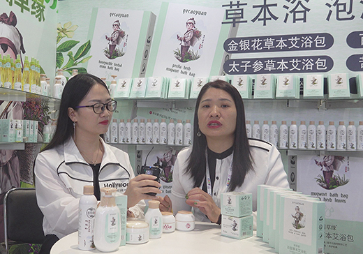 wݾͯϴo(h)Ʒ(jng)2020CBMEͯչܻ𱬋ͯW(wng)L