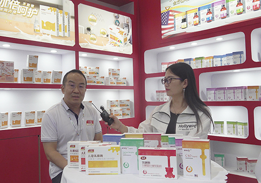 ƷƄ(chung)ʼ2020CBMEͯչܻ𱬋ͯW(wng)(zhun)L