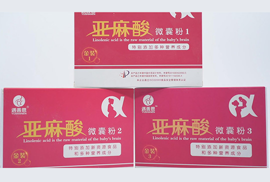 ���ƶ�������΢�ҷ�