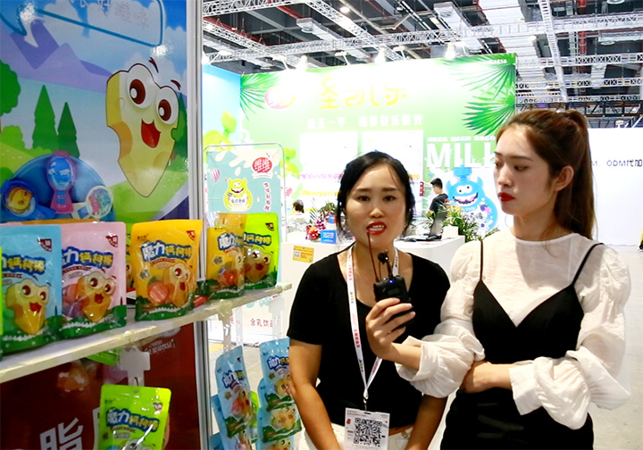 СؐK2021CBMͯչϽܻ𱬋ͯW(wng)L