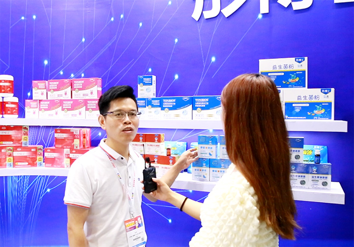 ͮʿƷ\IĽ2021CBMEͯչϽܻ𱬋ͯW(wng)L