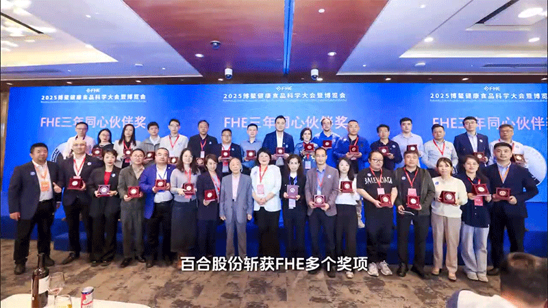 WҫFHEٺϿG܊ث@ʳƷƌW(xu)s