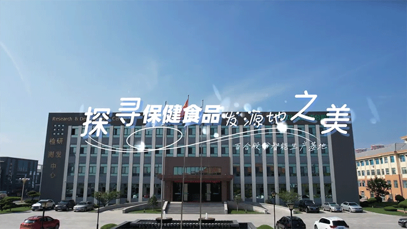 ̽ʳƷl(f)ԴٺϿG܊طЇIB(yng)Ʒġc