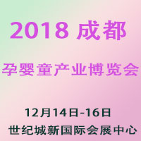 2018�Ї����ɶ������H�Ћ�ͯ�a�I(y��)���[��