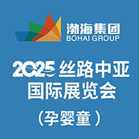 2025z·Ё(gu)HЋͯչ[(hu)