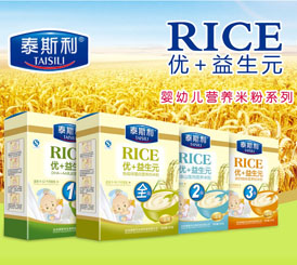 ̩˹����(y��u)+����Ԫ�I�B(y��ng)�׷۞錚�����L������