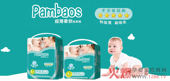 ЇѝИI(y)I ێ͌m냺ѝ