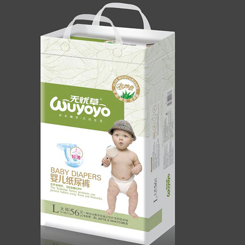 無憂草大包尿褲L56