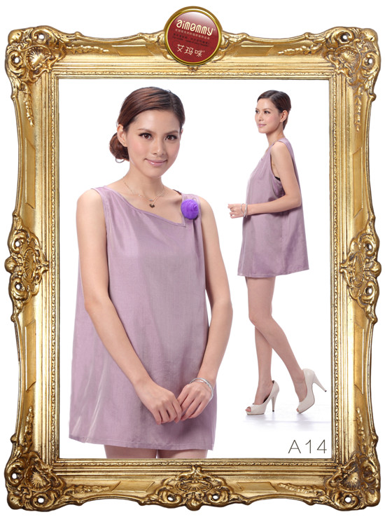 艾瑪咪彩銀系列防輻射服A14