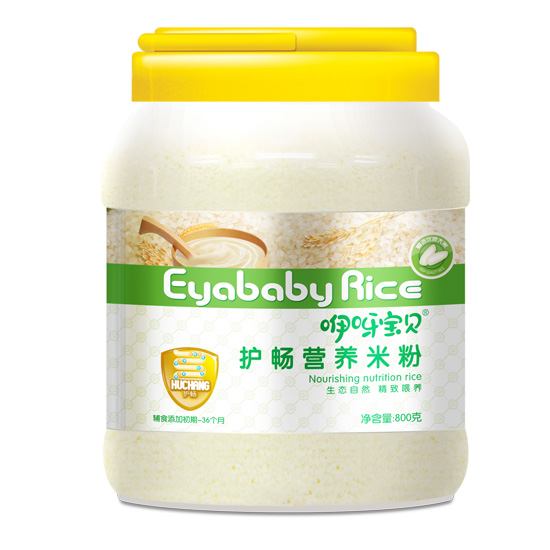    ѽؐ800oIB(yng)׷Ƭb