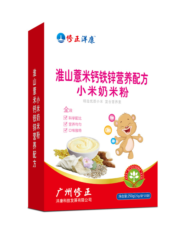  �����󿵻�ɽ޲���}�F�\�I(y��ng)�B(y��ng)�䷽С�����׷�