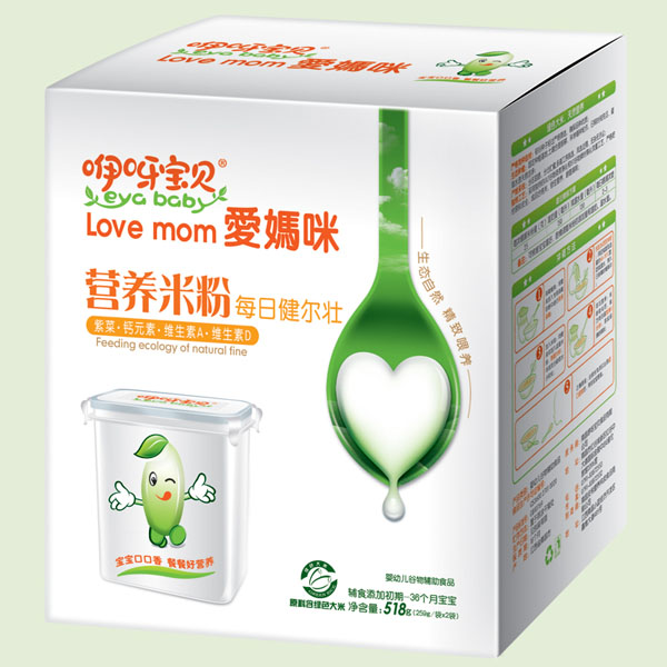 咿呀寶貝每日健爾壯配方營養(yǎng)米粉
